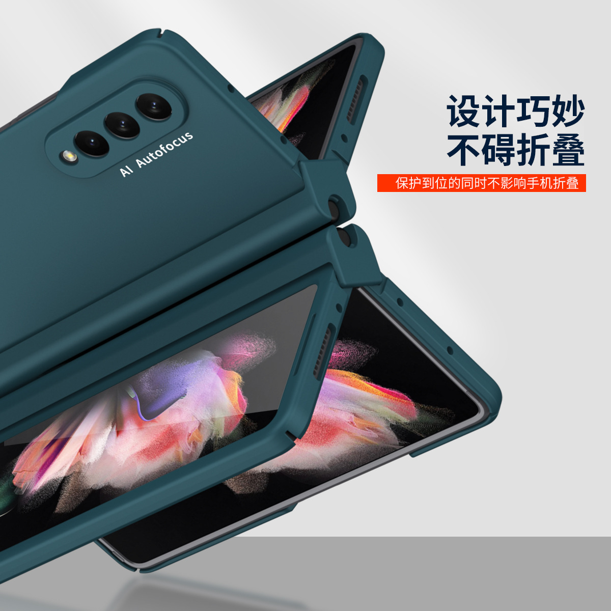 Compatible with Samsung Z Fold 5/4/3/2 phone cases, 6/7 hinge pen slot, pen case film, full-coverage protective case, cross-border e-commerce.