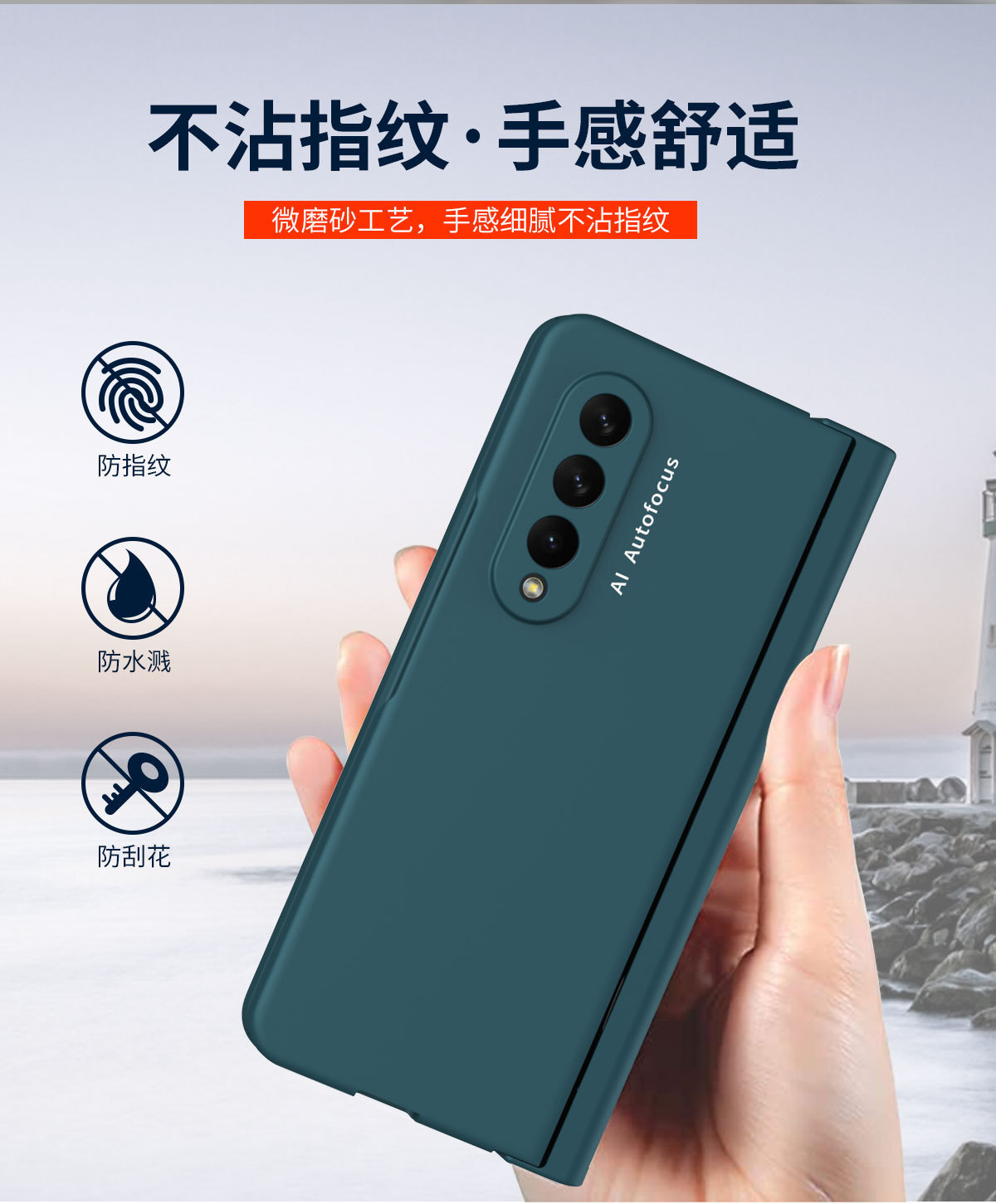 Compatible with Samsung Z Fold 5/4/3/2 phone cases, 6/7 hinge pen slot, pen case film, full-coverage protective case, cross-border e-commerce.