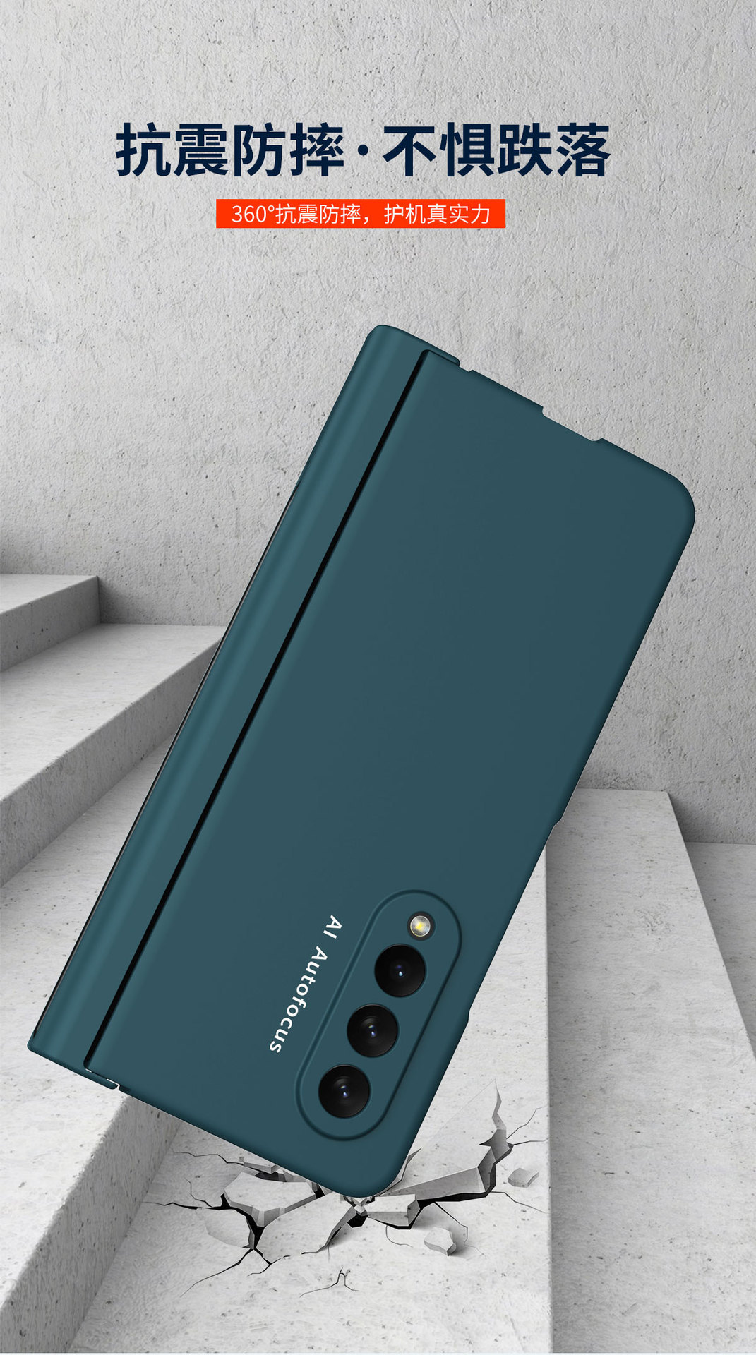 Compatible with Samsung Z Fold 5/4/3/2 phone cases, 6/7 hinge pen slot, pen case film, full-coverage protective case, cross-border e-commerce.