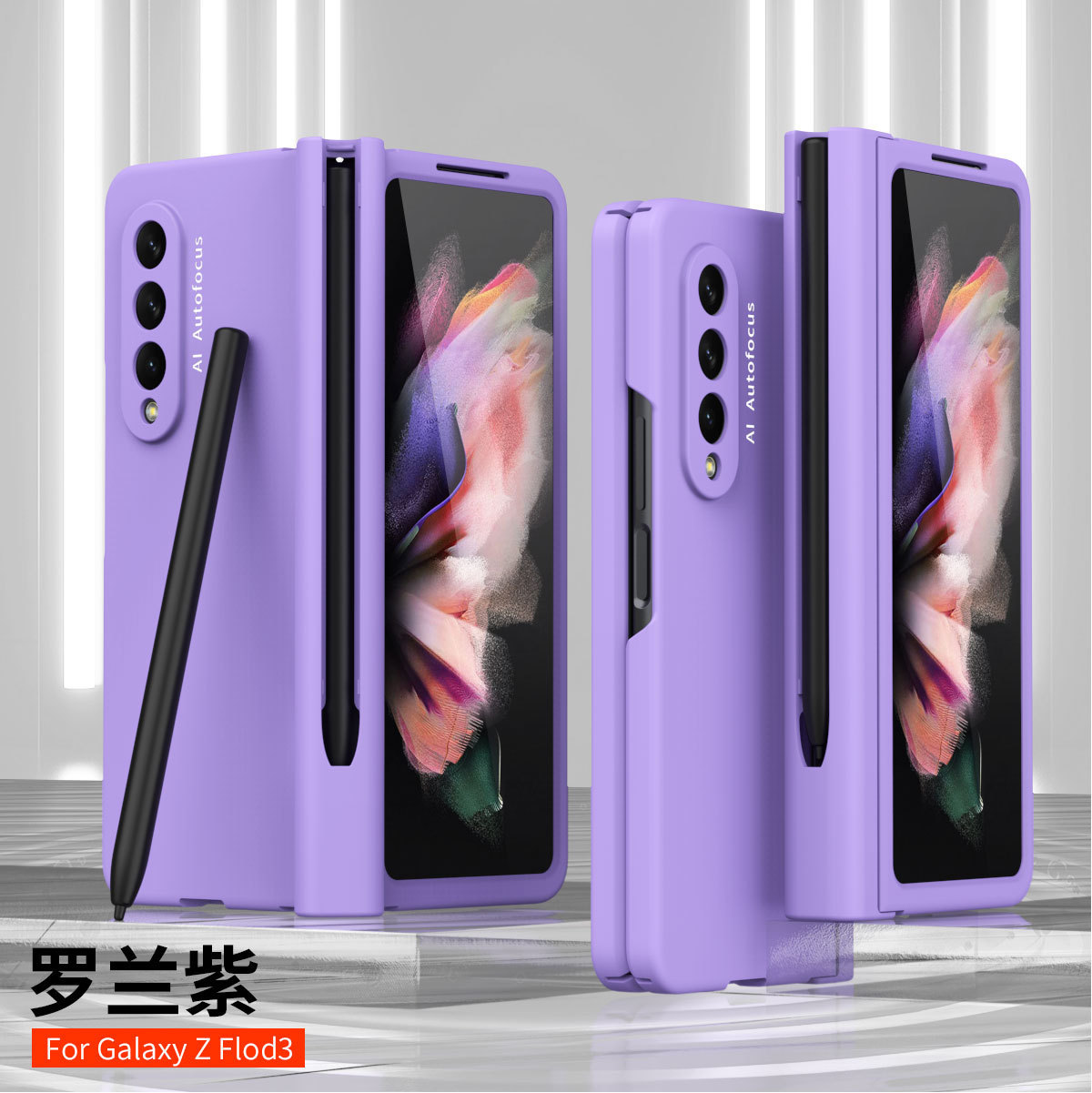 Compatible with Samsung Z Fold 5/4/3/2 phone cases, 6/7 hinge pen slot, pen case film, full-coverage protective case, cross-border e-commerce.