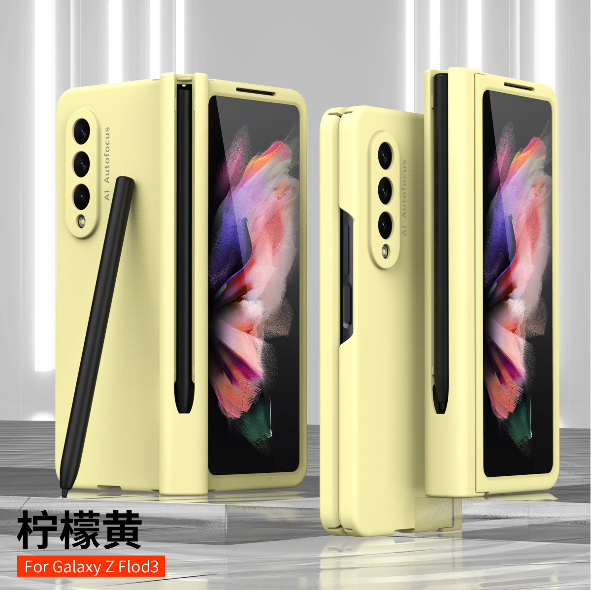 Compatible with Samsung Z Fold 5/4/3/2 phone cases, 6/7 hinge pen slot, pen case film, full-coverage protective case, cross-border e-commerce.