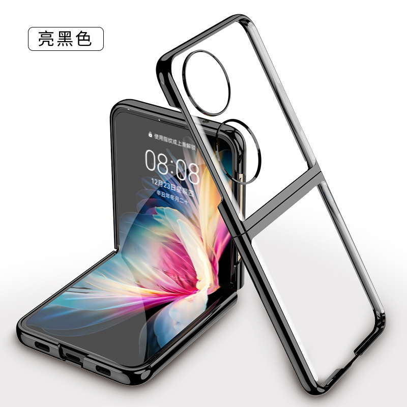 Transparent Phantom Electroplated Foldable Screen Protector for Huawei P50 Pocket2 Phone Case
