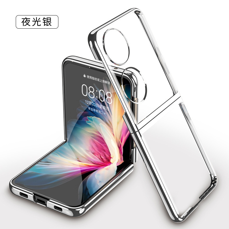 Transparent Phantom Electroplated Foldable Screen Protector for Huawei P50 Pocket2 Phone Case