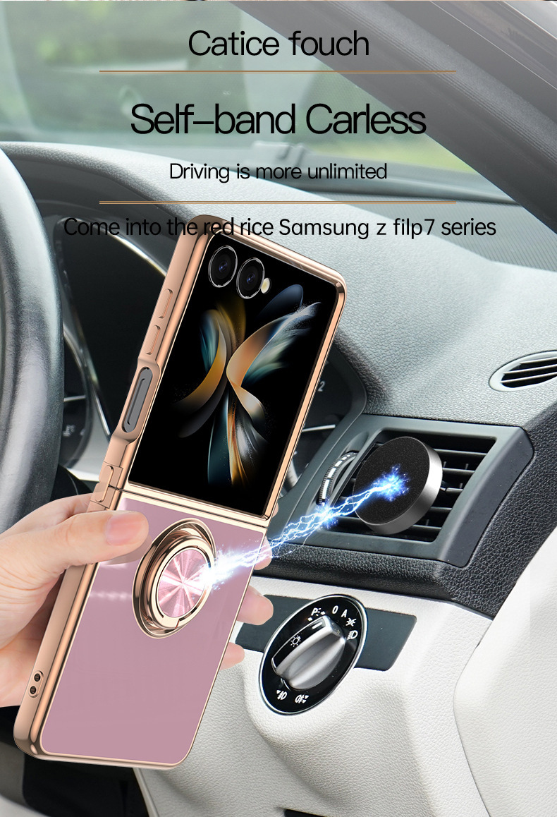 Compatible with Samsung Z Flip 8/7 phone case, 6/5 electroplated, car magnetic ring, stylish 4/3 drop-proof protective case.