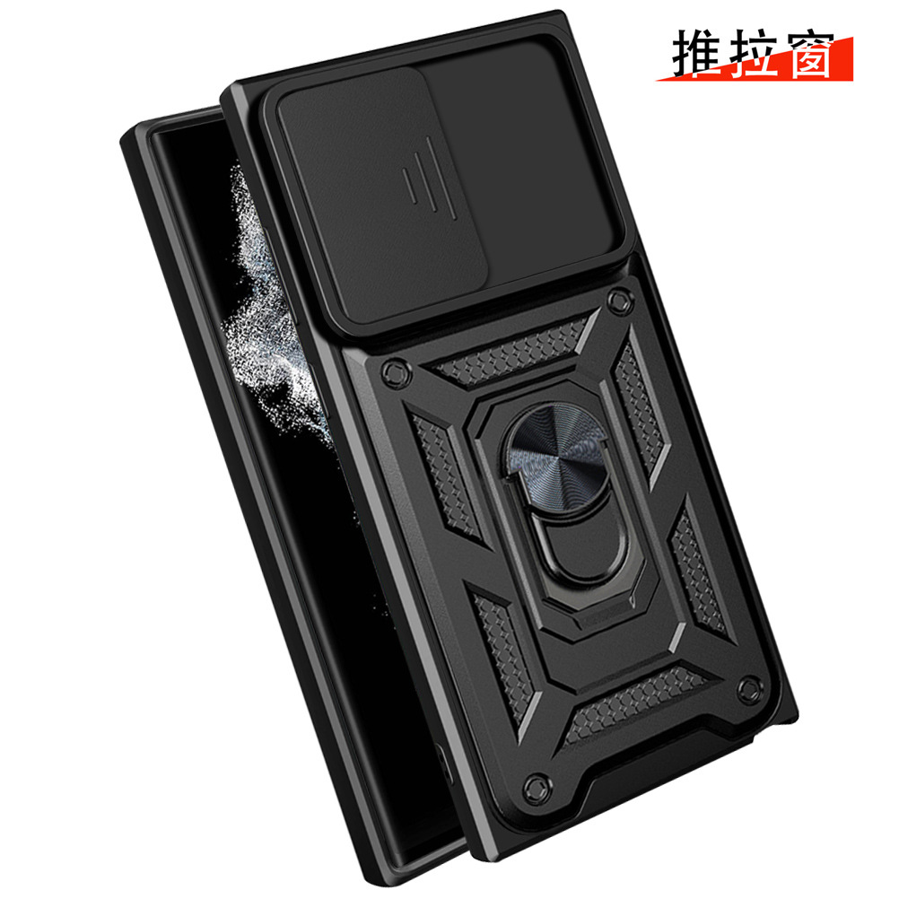 Compatible with Samsung S26/25 Ultra phone case A57 with sliding window, S24 magnetic ring holder, A37 protective case