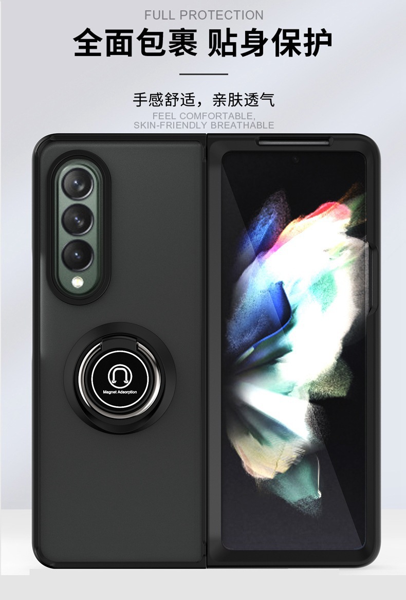 Compatible with Samsung Z Fold7/6/5 phone case, 4/3 ring holder, frosted semi-transparent folding screen, drop-proof protective case