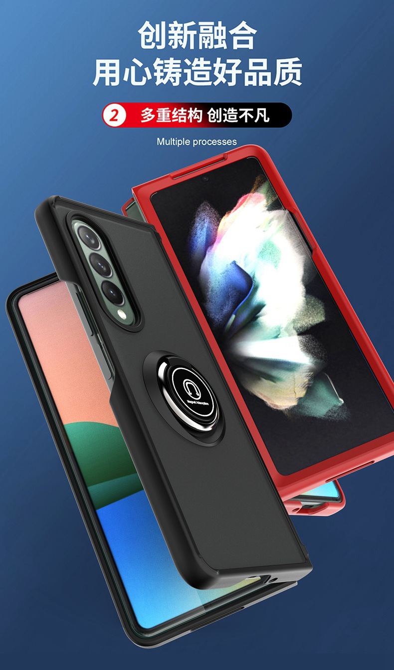 Compatible with Samsung Z Fold7/6/5 phone case, 4/3 ring holder, frosted semi-transparent folding screen, drop-proof protective case