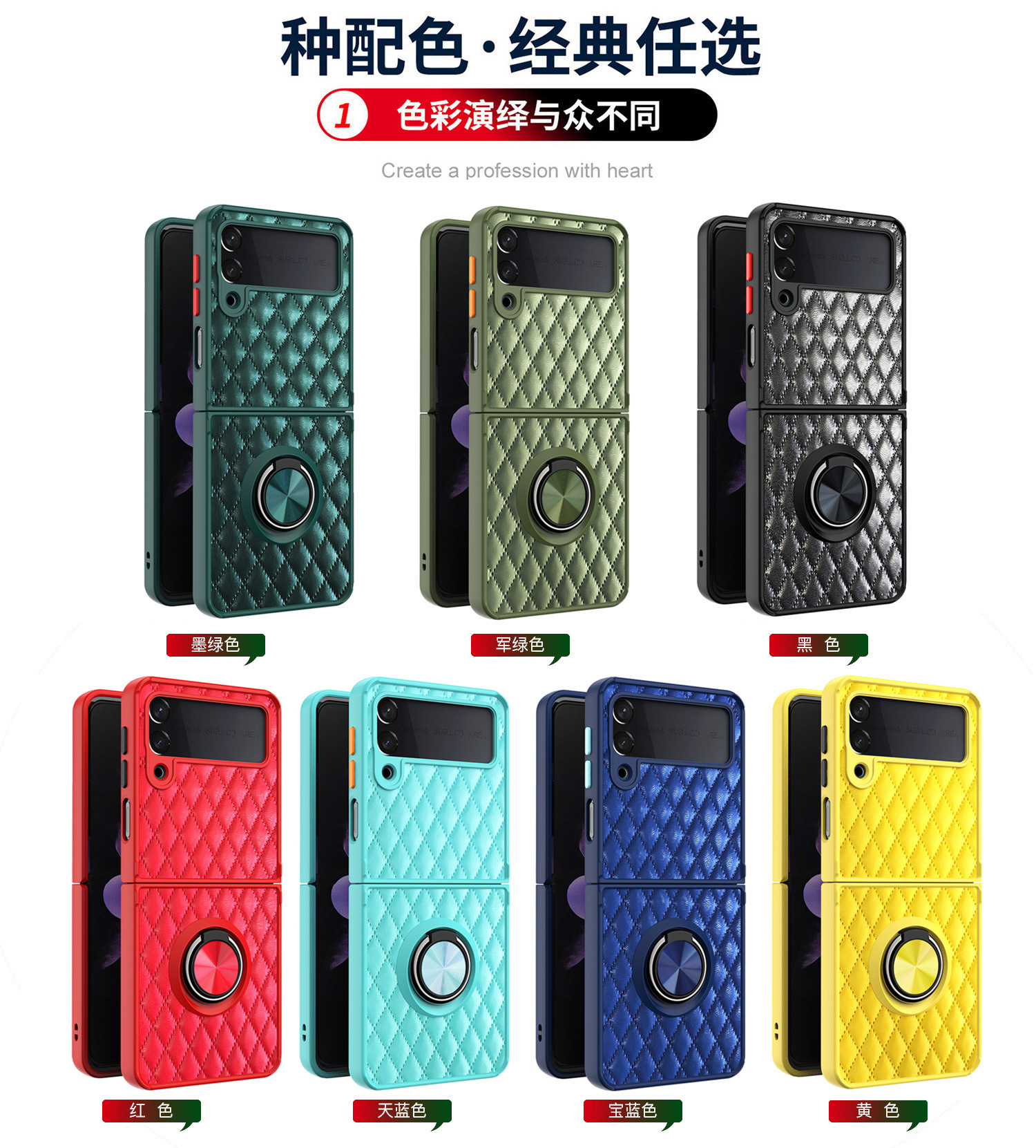 Compatible with Samsung Z Fold7/6/5 phone case, 4/3 ring holder, frosted semi-transparent folding screen, drop-proof protective case