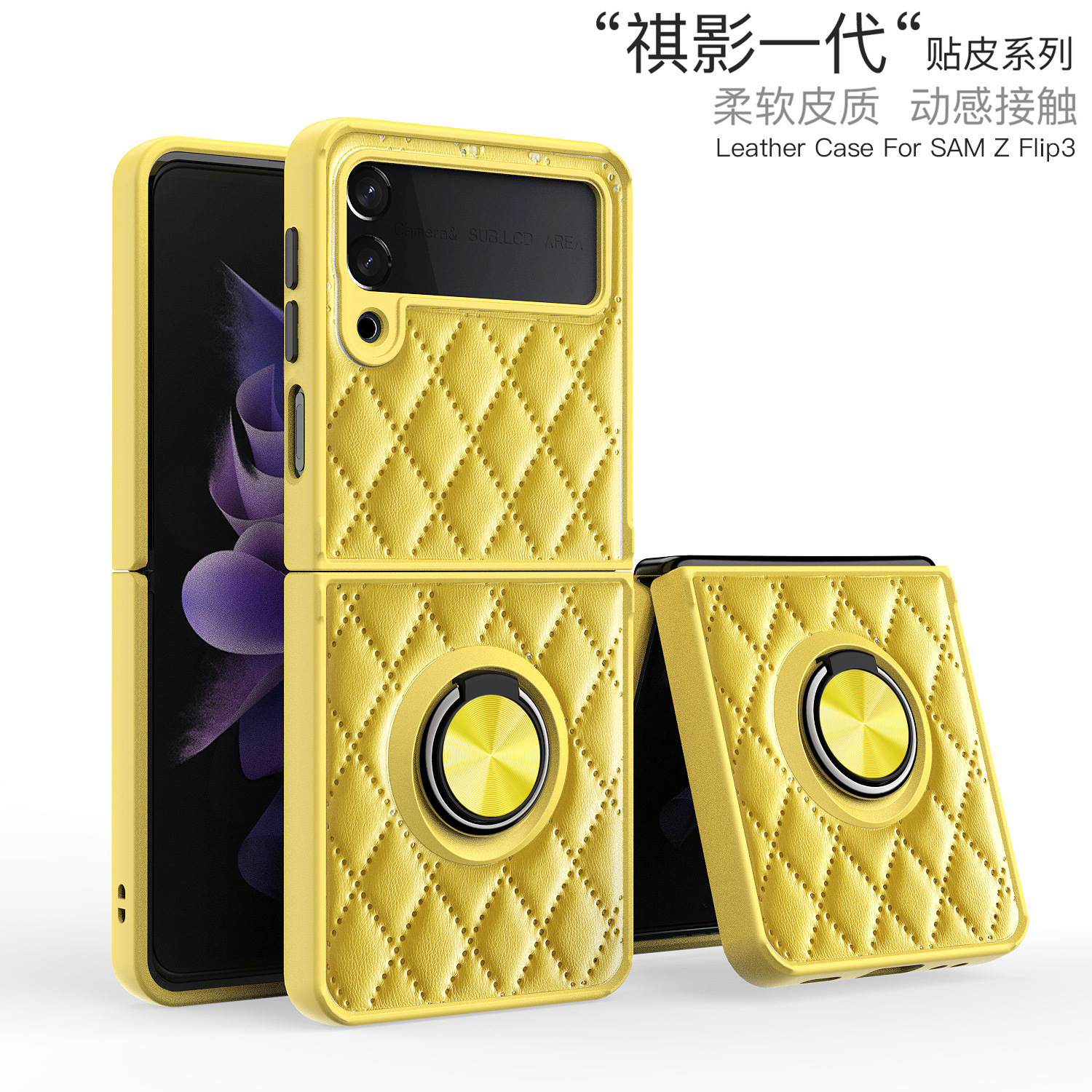 Compatible with Samsung Z Fold7/6/5 phone case, 4/3 ring holder, frosted semi-transparent folding screen, drop-proof protective case