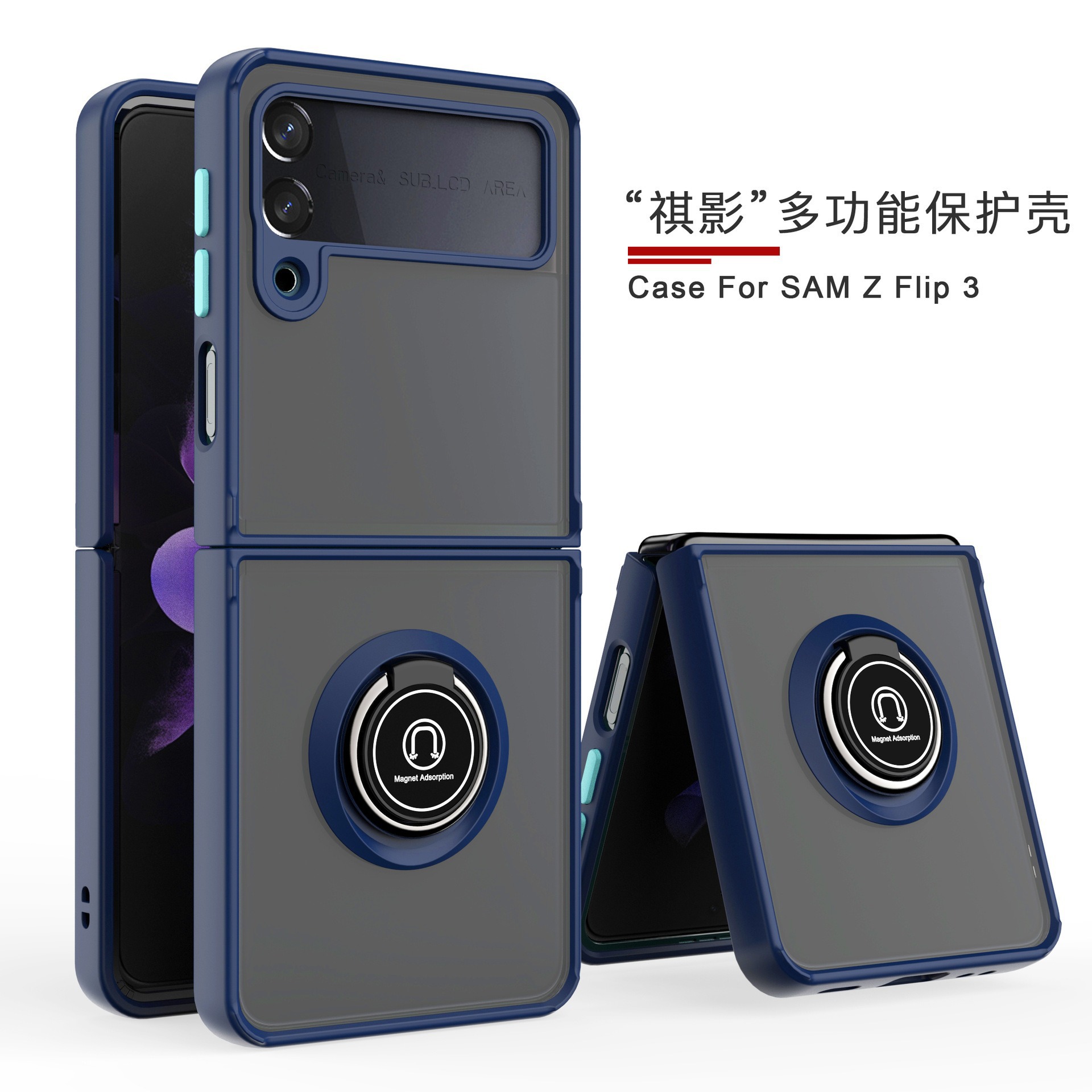 Compatible with Samsung Z Fold7/6/5 phone case, 4/3 ring holder, frosted semi-transparent folding screen, drop-proof protective case