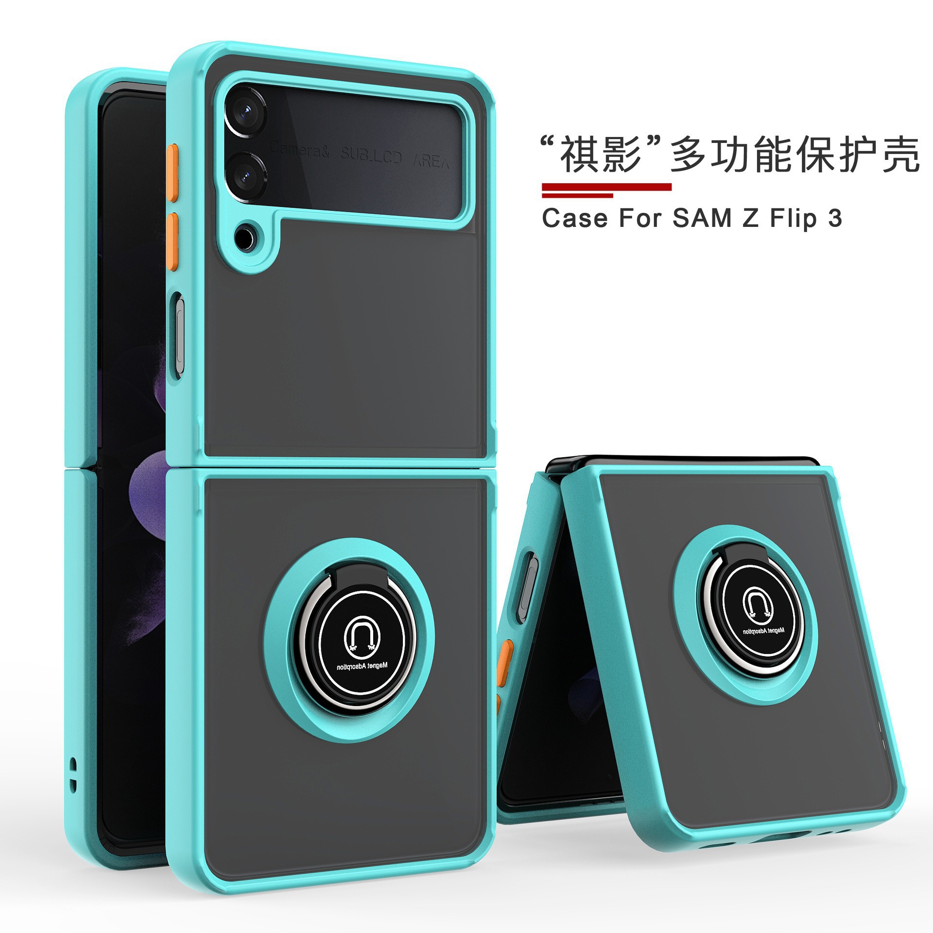 Compatible with Samsung Z Fold7/6/5 phone case, 4/3 ring holder, frosted semi-transparent folding screen, drop-proof protective case