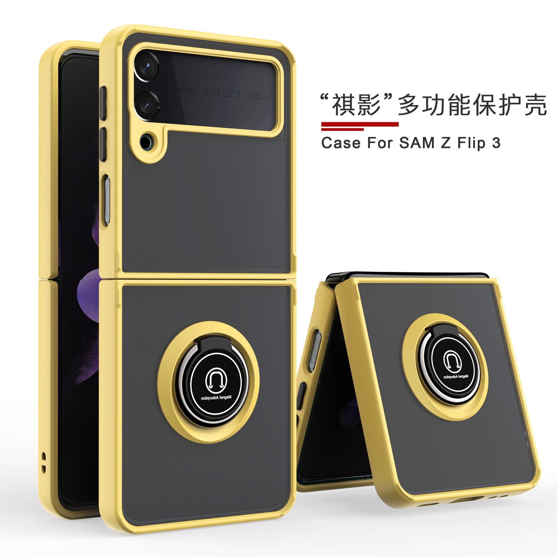 Compatible with Samsung Z Fold7/6/5 phone case, 4/3 ring holder, frosted semi-transparent folding screen, drop-proof protective case