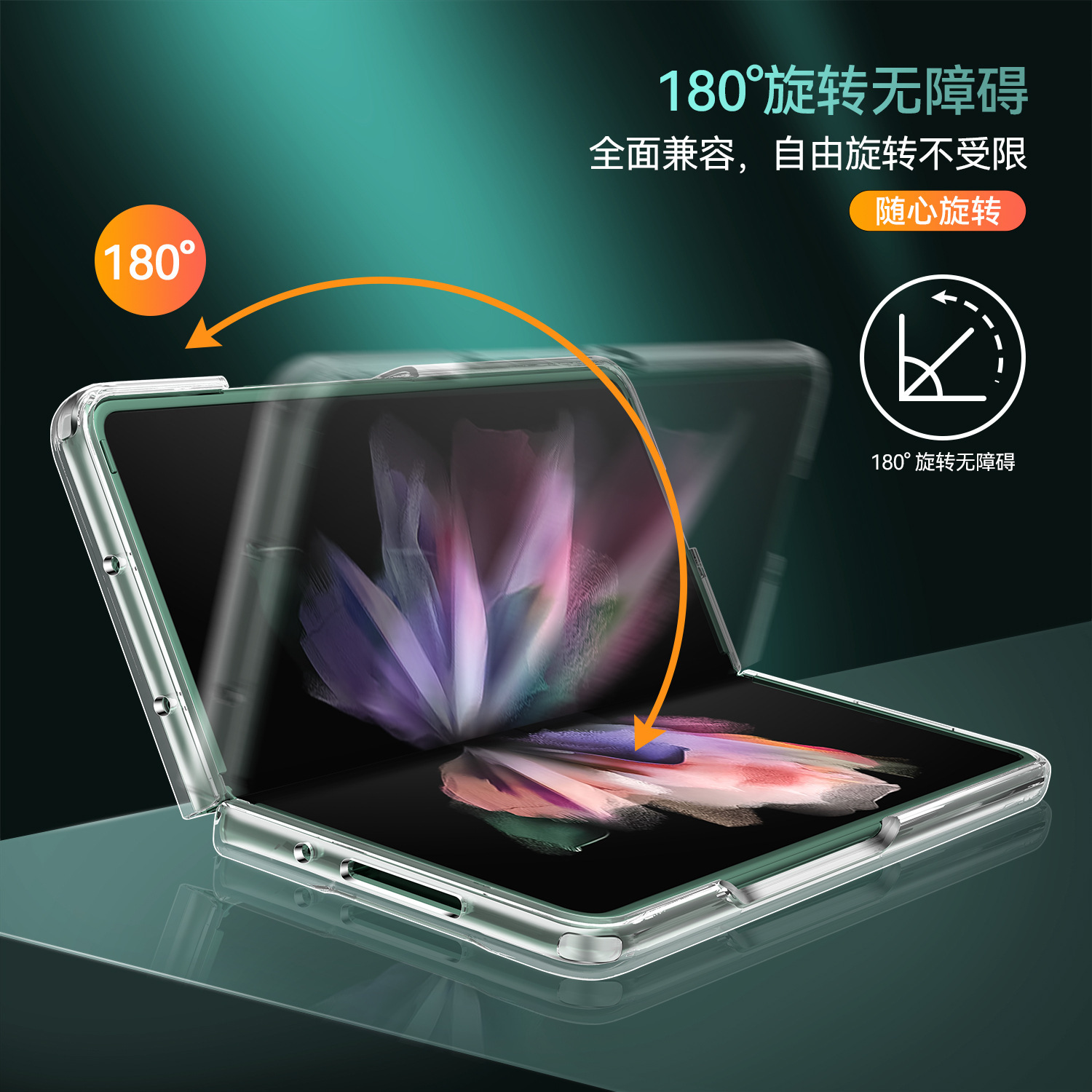 Compatible with Samsung Z Fold8/7 phone case, transparent 6/5/4 frosted, airbag 3/2 drop-proof folding protective case W25