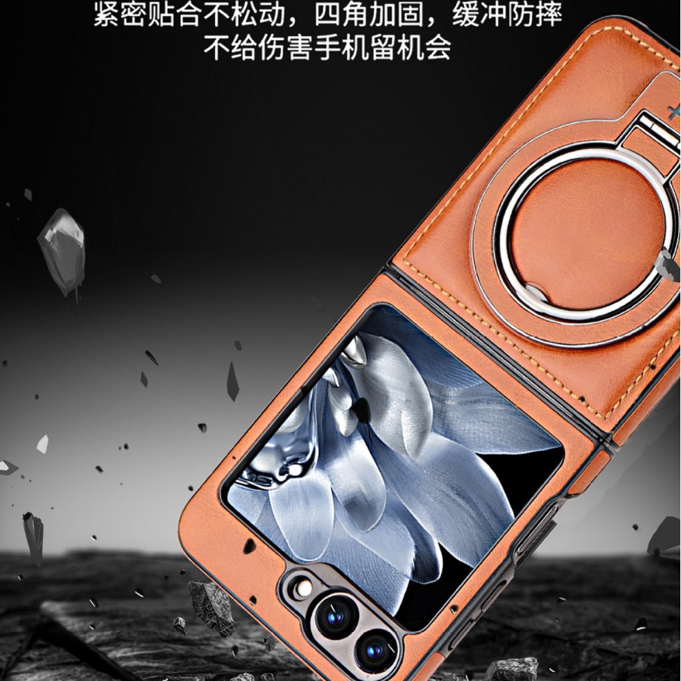 Compatible with Samsung Z Flip 7/6/5 phone case, 4/3 stand, magnetic wireless charging, foldable screen, drop-proof protective case