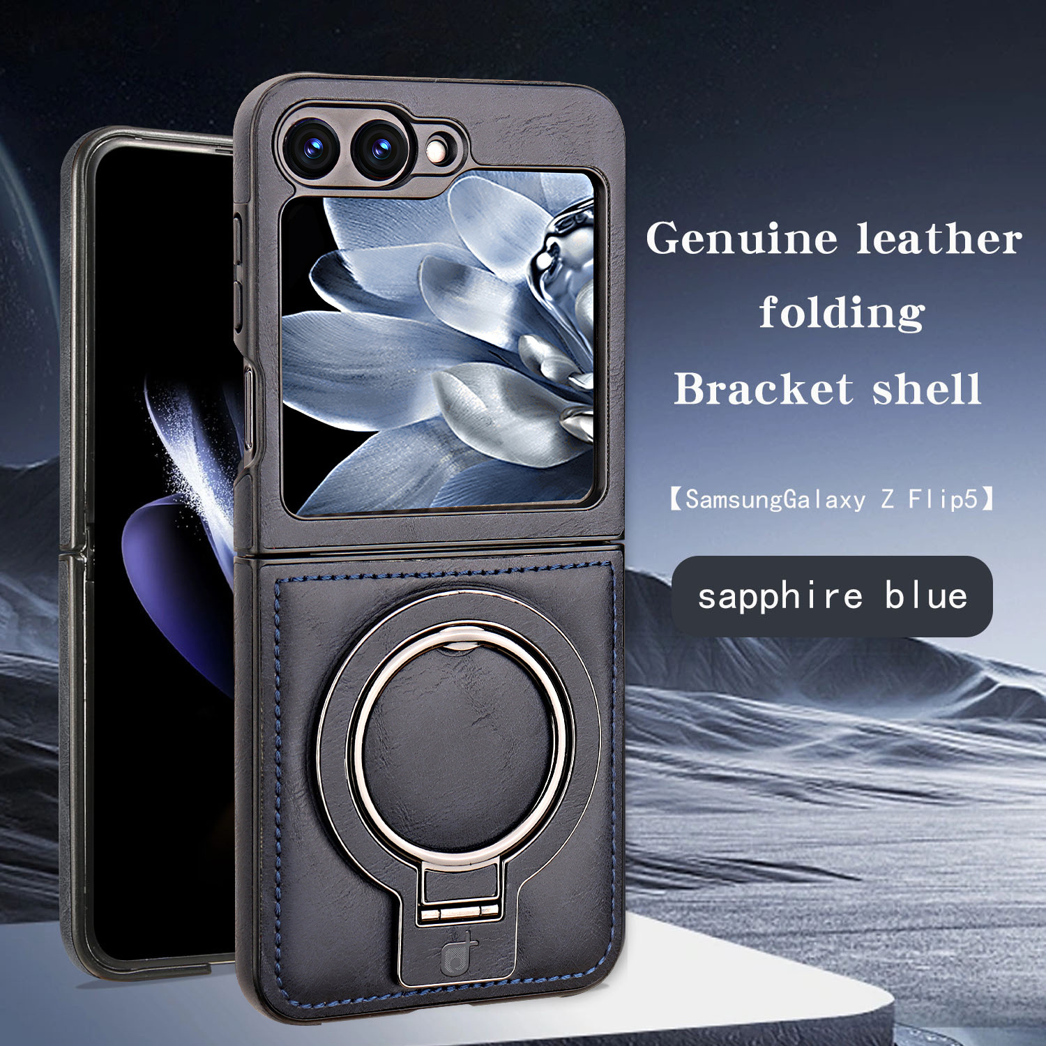 Compatible with Samsung Z Flip 7/6/5 phone case, 4/3 stand, magnetic wireless charging, foldable screen, drop-proof protective case