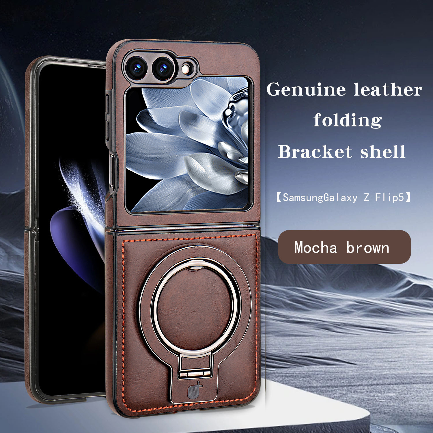 Compatible with Samsung Z Flip 7/6/5 phone case, 4/3 stand, magnetic wireless charging, foldable screen, drop-proof protective case