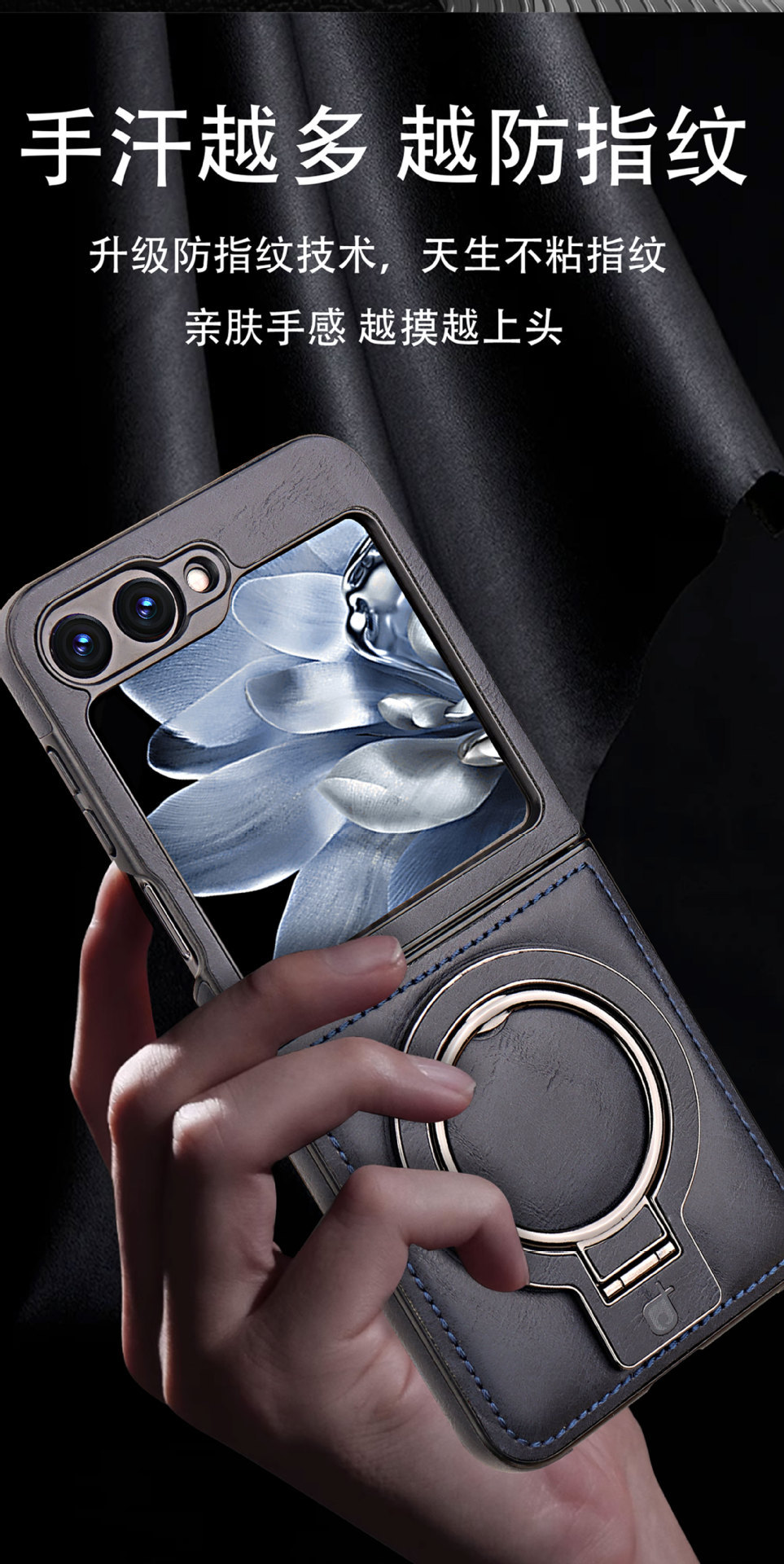 Compatible with Samsung Z Flip 7/6/5 phone case, 4/3 stand, magnetic wireless charging, foldable screen, drop-proof protective case