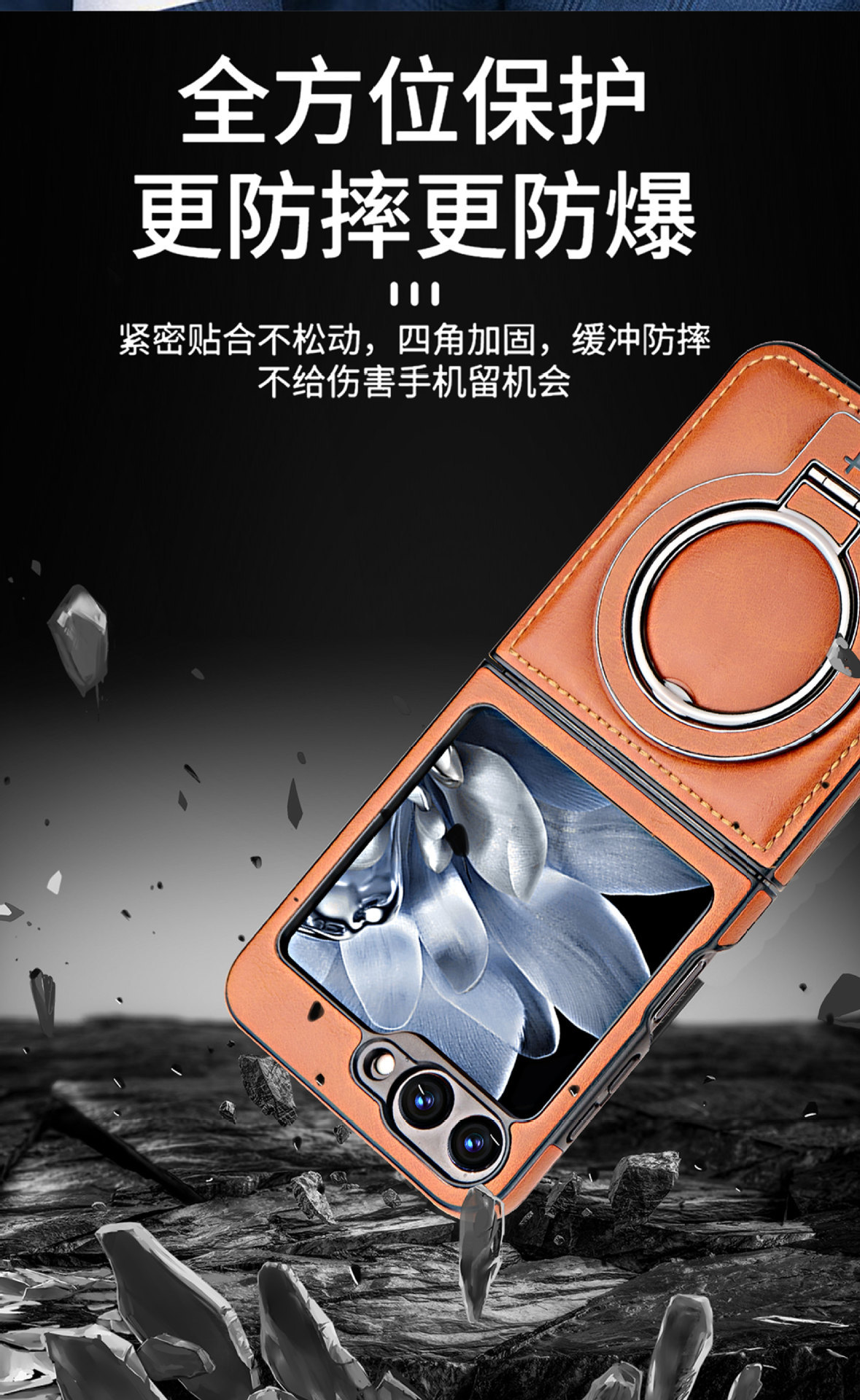 Compatible with Samsung Z Flip 7/6/5 phone case, 4/3 stand, magnetic wireless charging, foldable screen, drop-proof protective case