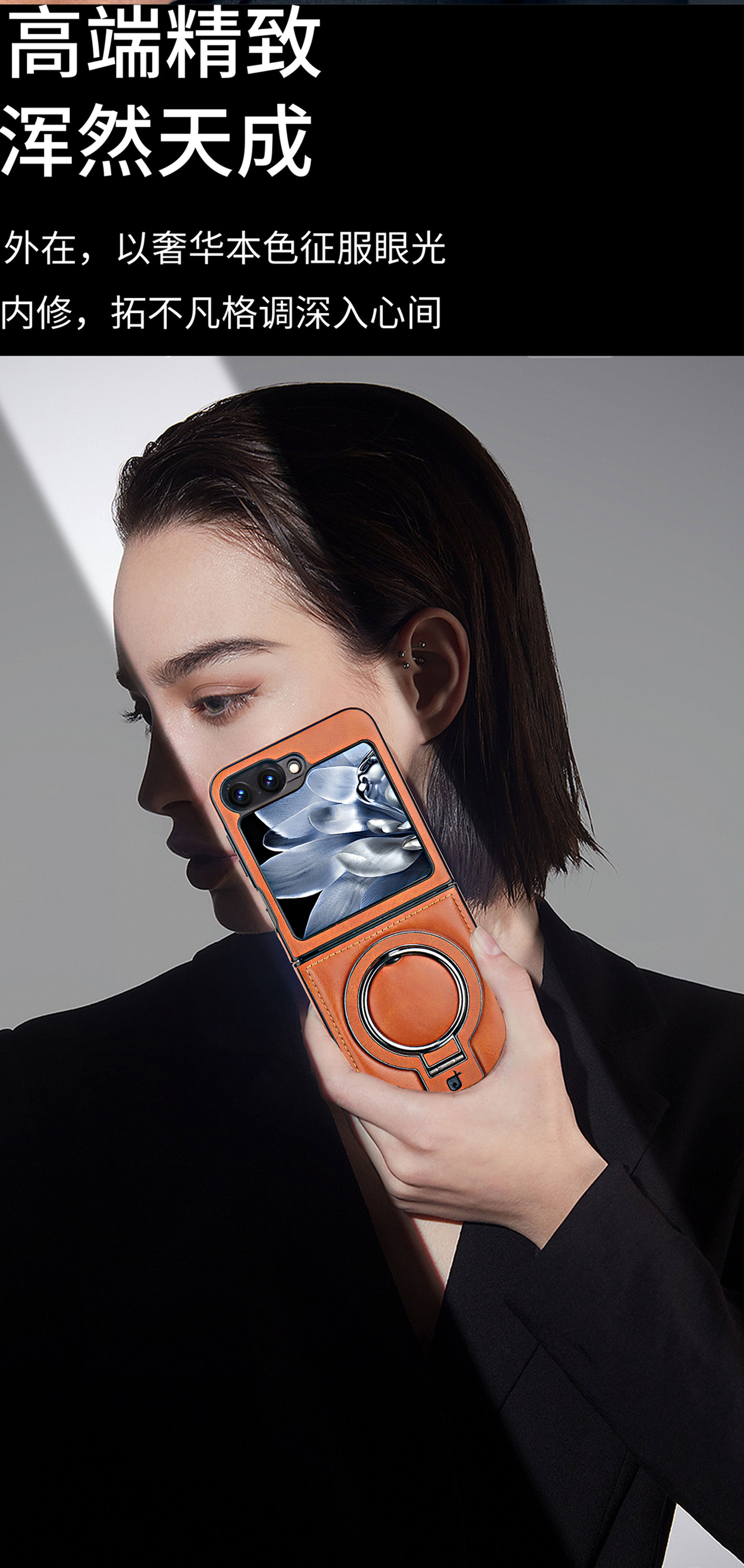 Compatible with Samsung Z Flip 7/6/5 phone case, 4/3 stand, magnetic wireless charging, foldable screen, drop-proof protective case