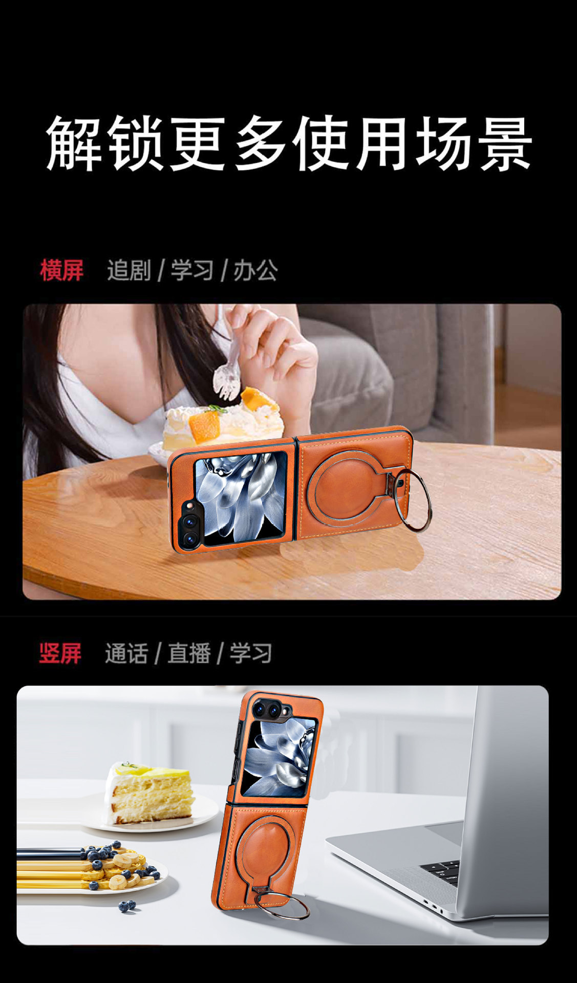 Compatible with Samsung Z Flip 7/6/5 phone case, 4/3 stand, magnetic wireless charging, foldable screen, drop-proof protective case