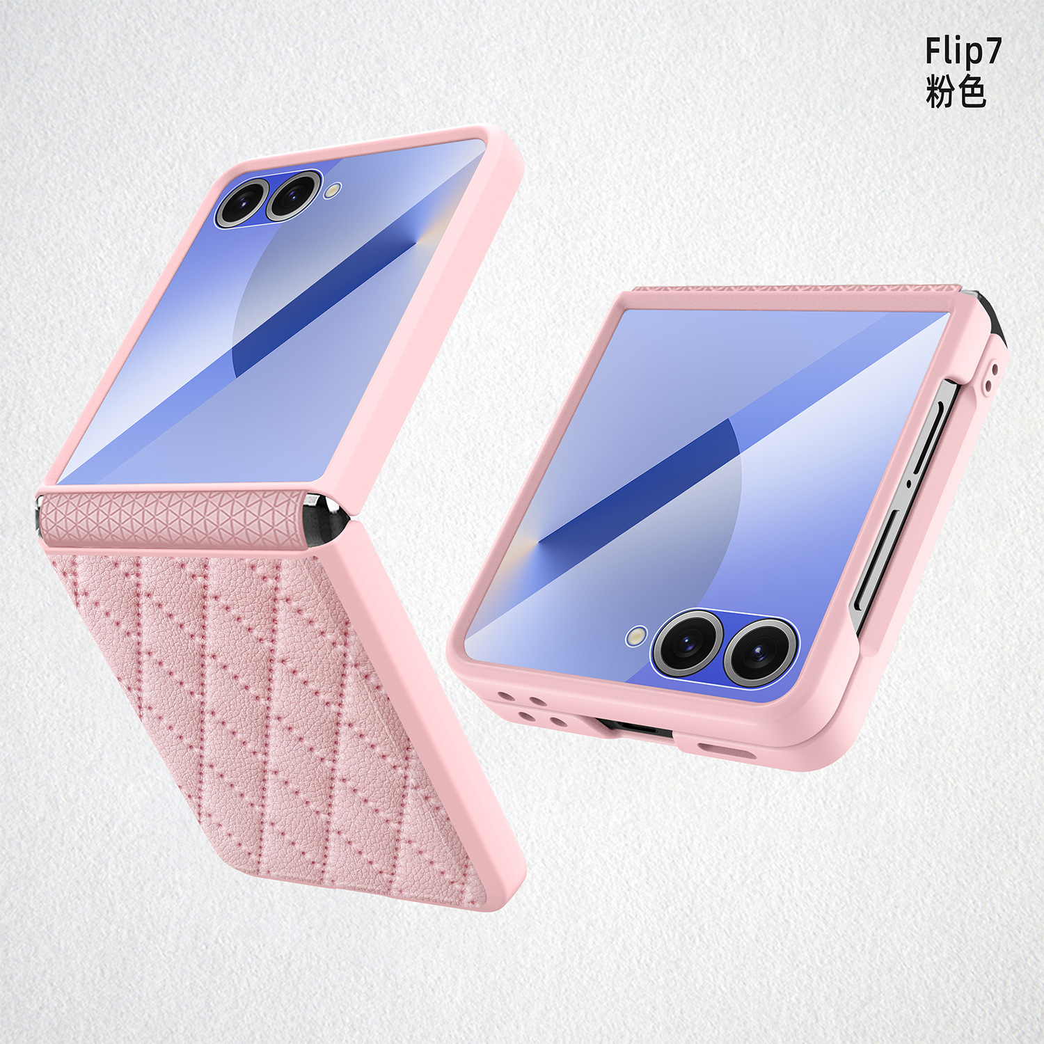 Compatible with Samsung Z Flip 7/6/5 phone case, 4/3 vegan leather, diamond pattern, Chanel-style hinge case, full-coverage protective case.