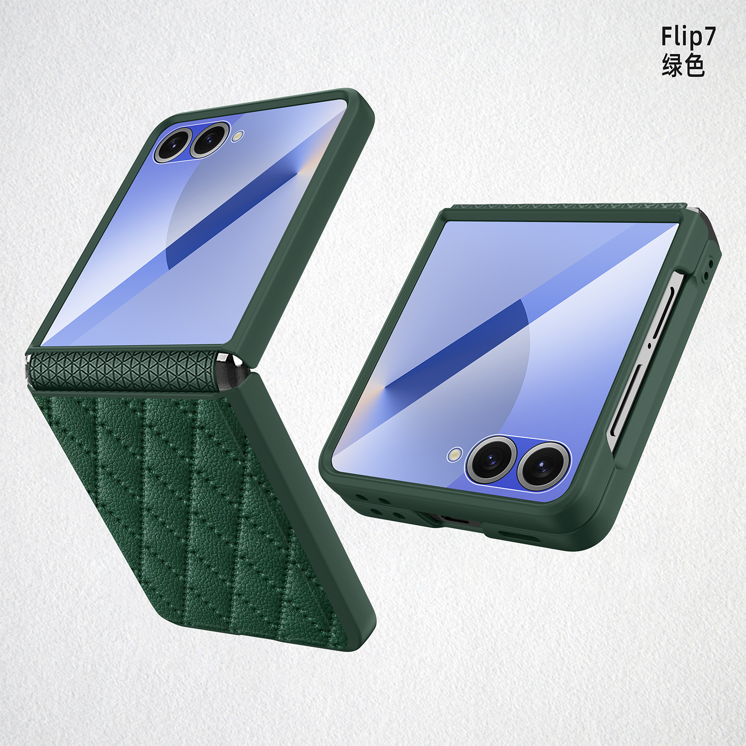 Compatible with Samsung Z Flip 7/6/5 phone case, 4/3 vegan leather, diamond pattern, Chanel-style hinge case, full-coverage protective case.