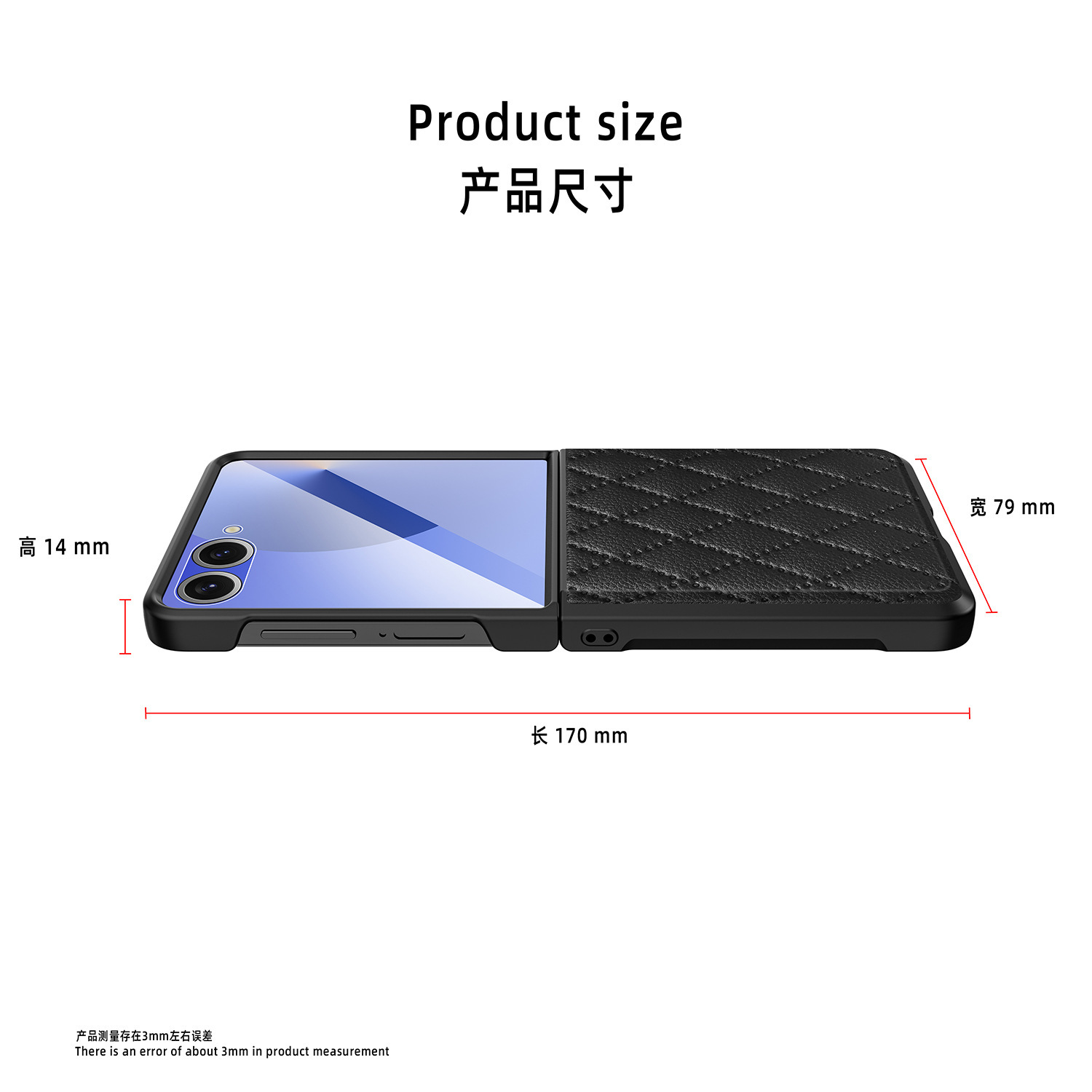 Compatible with Samsung Z Flip 7/6/5 phone case, 4/3 vegan leather, diamond pattern, Chanel-style hinge case, full-coverage protective case.