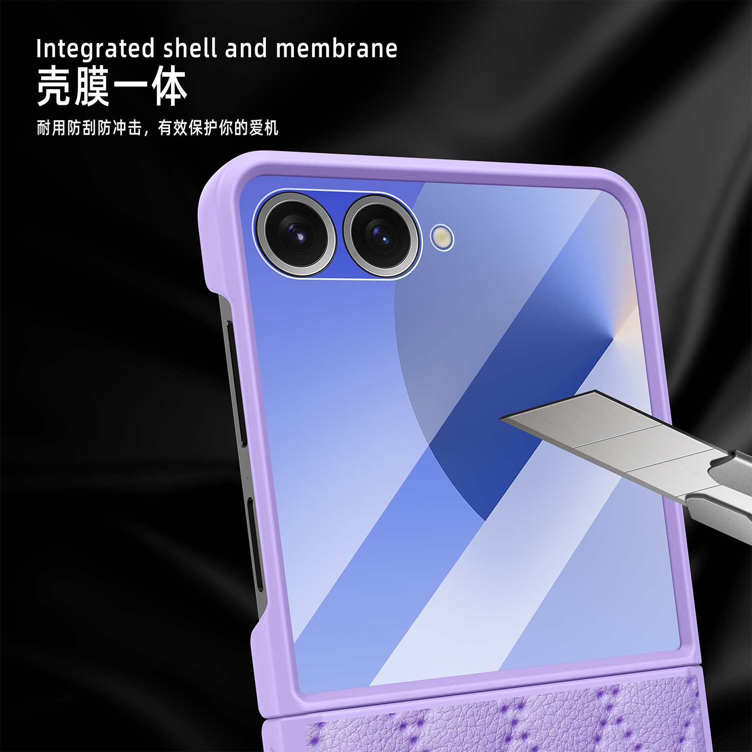 Compatible with Samsung Z Flip 7/6/5 phone case, 4/3 vegan leather, diamond pattern, Chanel-style hinge case, full-coverage protective case.
