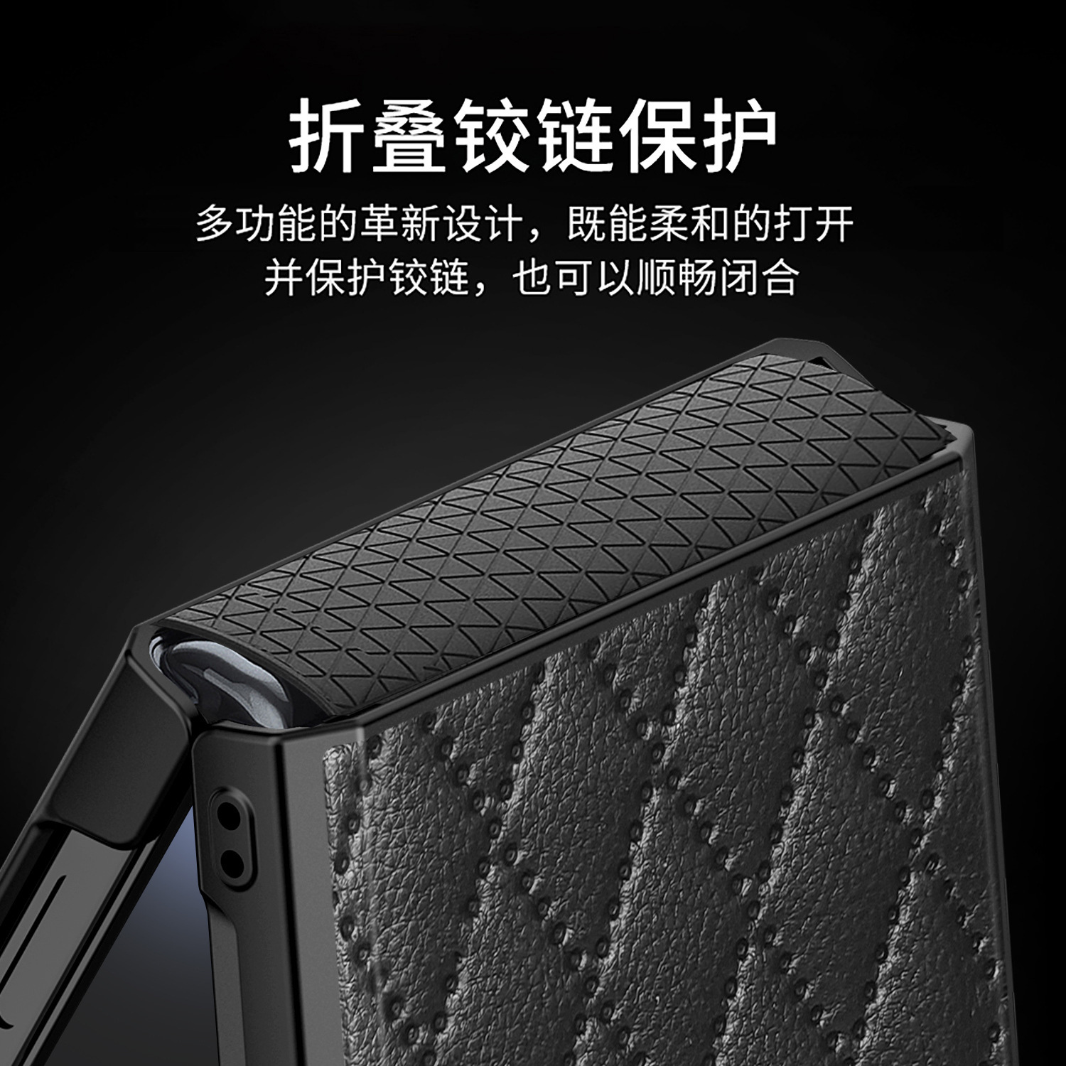 Compatible with Samsung Z Flip 7/6/5 phone case, 4/3 vegan leather, diamond pattern, Chanel-style hinge case, full-coverage protective case.
