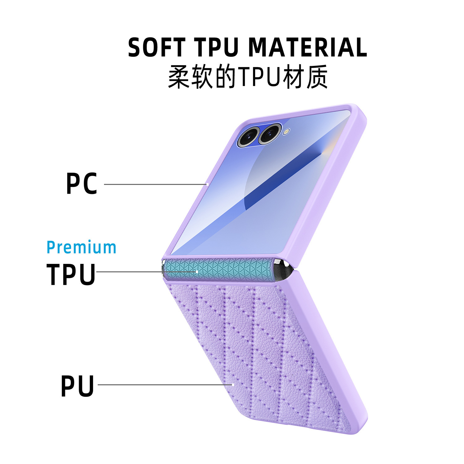 Compatible with Samsung Z Flip 7/6/5 phone case, 4/3 vegan leather, diamond pattern, Chanel-style hinge case, full-coverage protective case.
