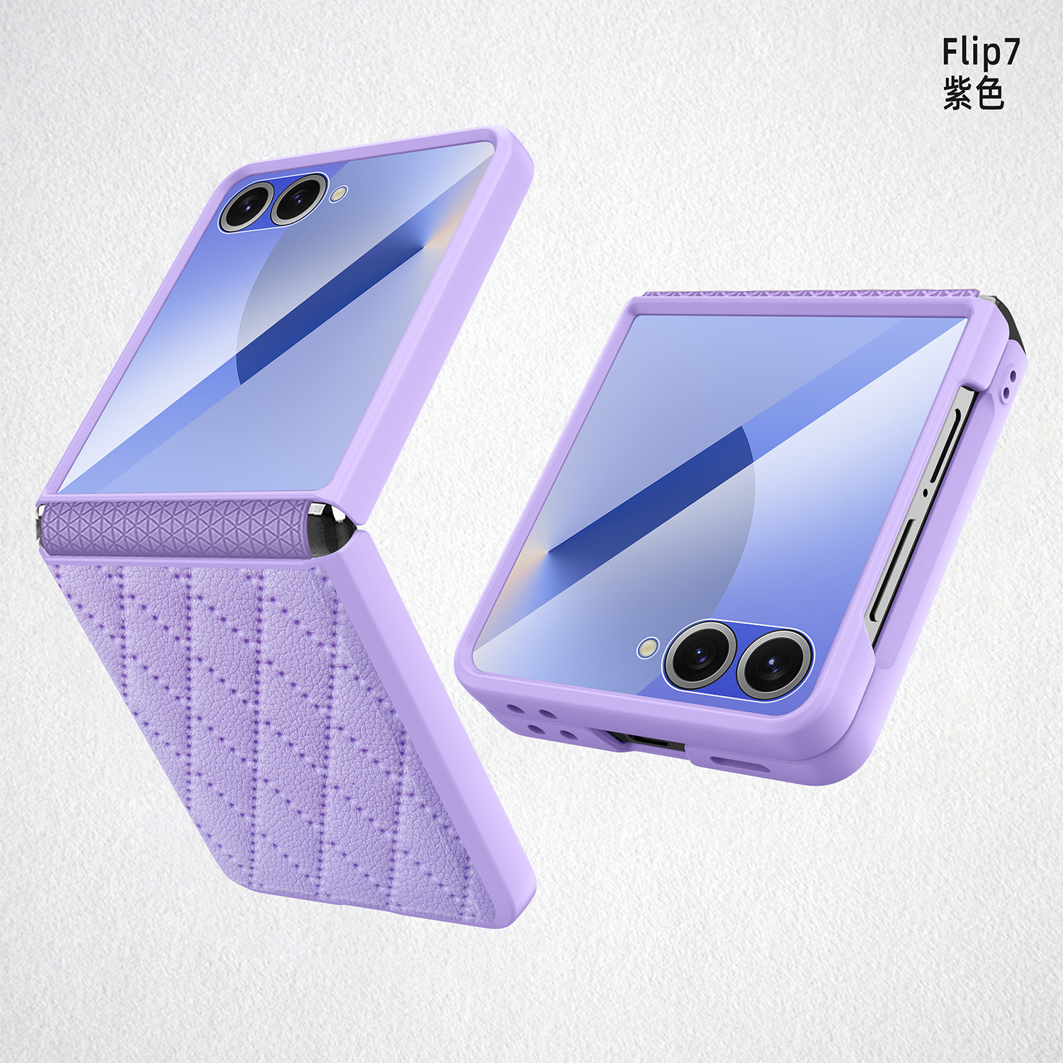 Compatible with Samsung Z Flip 7/6/5 phone case, 4/3 vegan leather, diamond pattern, Chanel-style hinge case, full-coverage protective case.