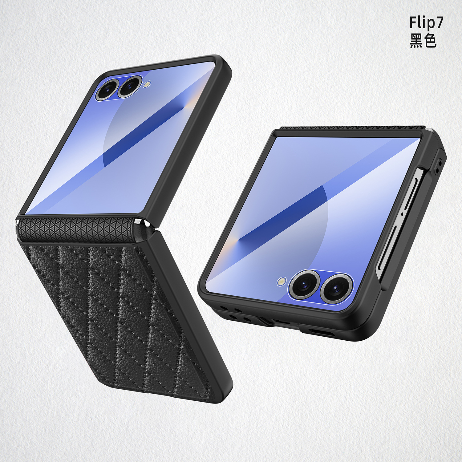 Compatible with Samsung Z Flip 7/6/5 phone case, 4/3 vegan leather, diamond pattern, Chanel-style hinge case, full-coverage protective case.