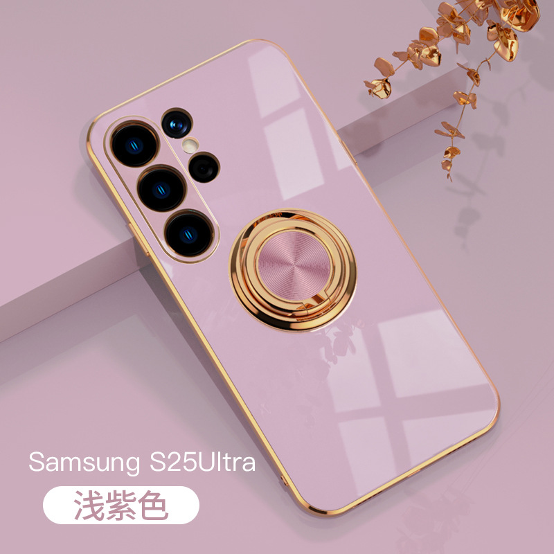 Compatible with Samsung S26/S25 Ultra phone case A16 electroplated ring buckle S24 Plus magnetic car protective case
