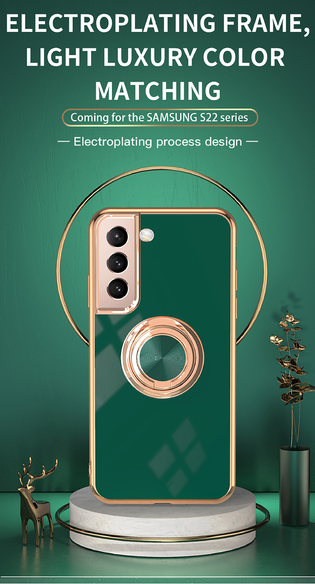 Compatible with Samsung S26/S25 Ultra phone case A16 electroplated ring buckle S24 Plus magnetic car protective case