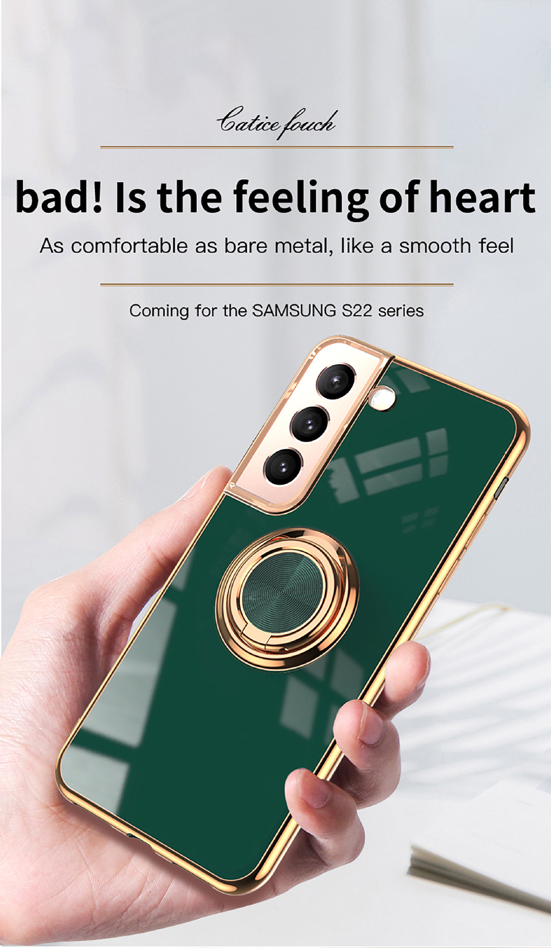 Compatible with Samsung S26/S25 Ultra phone case A16 electroplated ring buckle S24 Plus magnetic car protective case