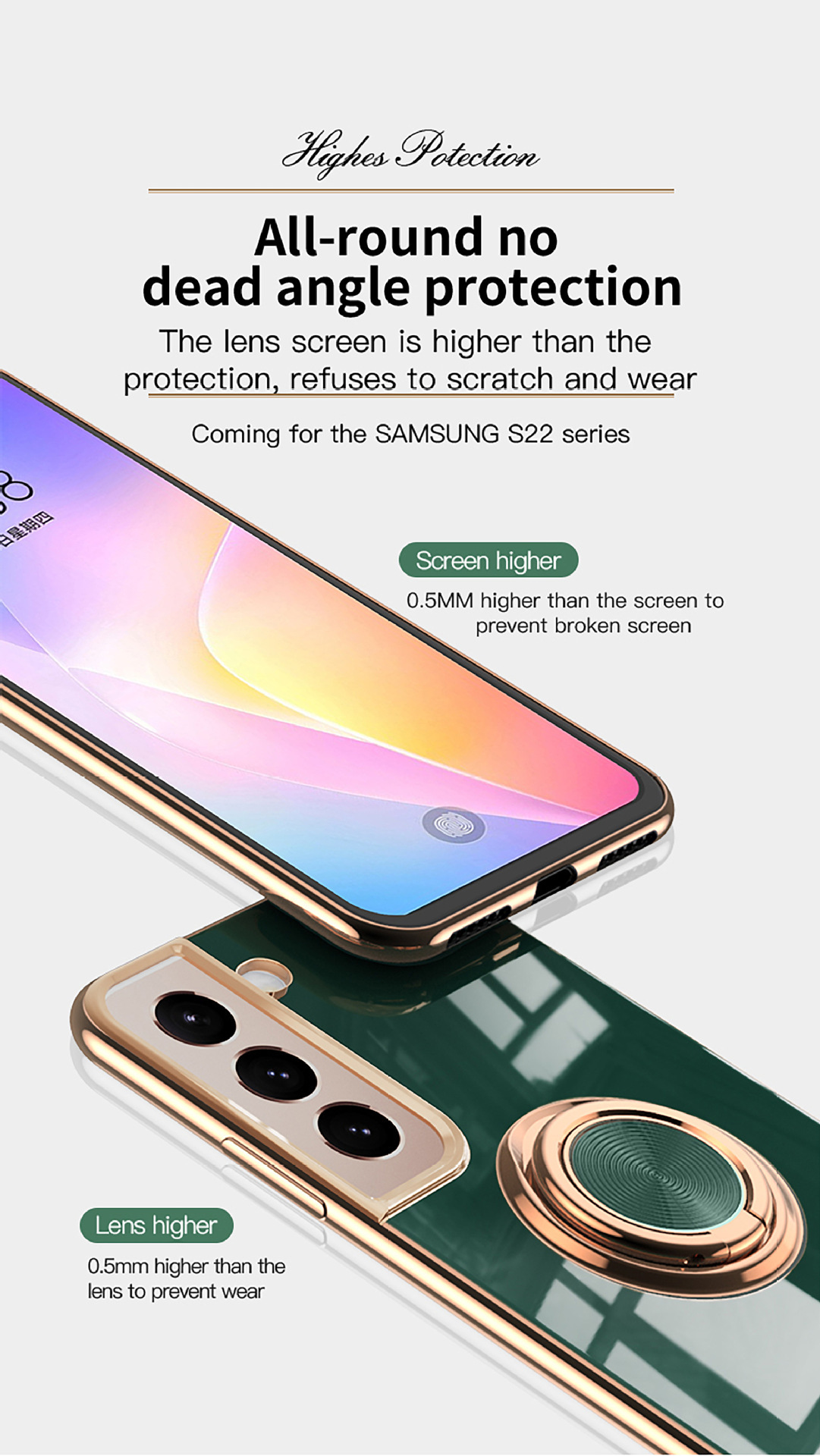 Compatible with Samsung S26/S25 Ultra phone case A16 electroplated ring buckle S24 Plus magnetic car protective case