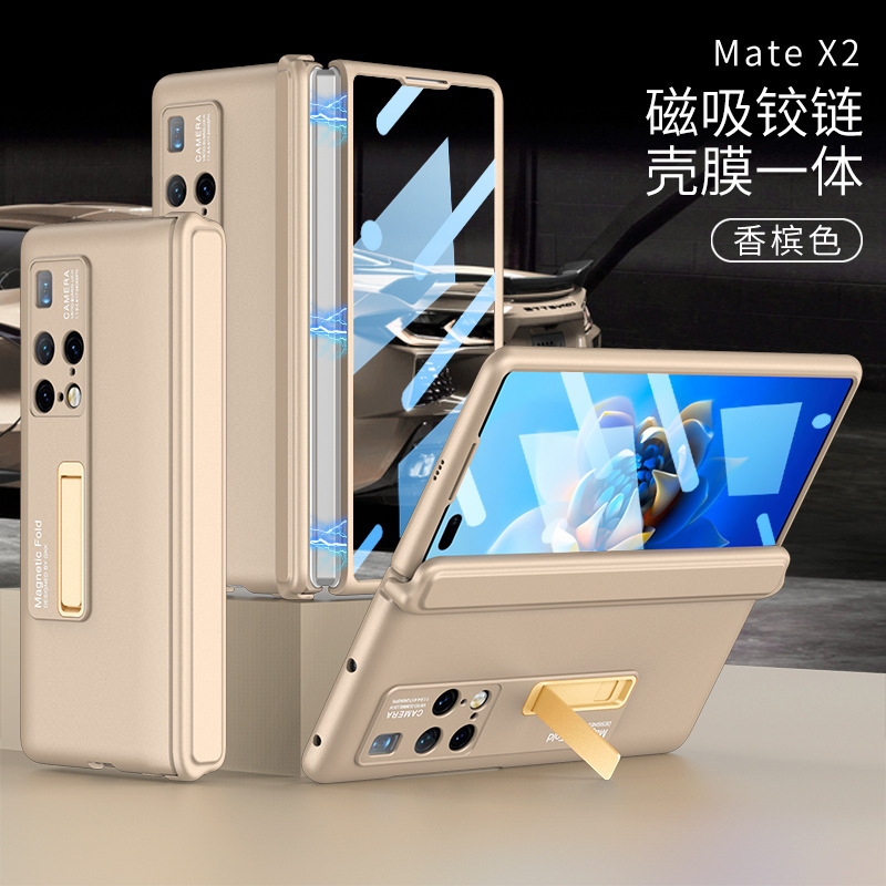 Compatible with Huawei Mate X2 phone case, magnetic hinge, privacy case, screen protector, integrated stand, flip cover, full-coverage protective case.