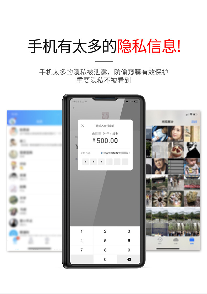 Compatible with Huawei Mate X2 phone case, magnetic hinge, privacy case, screen protector, integrated stand, flip cover, full-coverage protective case.