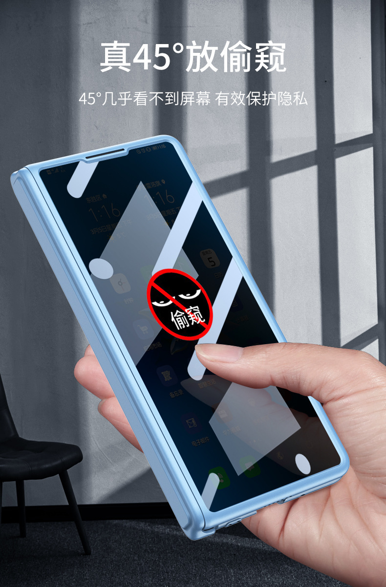 Compatible with Huawei Mate X2 phone case, magnetic hinge, privacy case, screen protector, integrated stand, flip cover, full-coverage protective case.