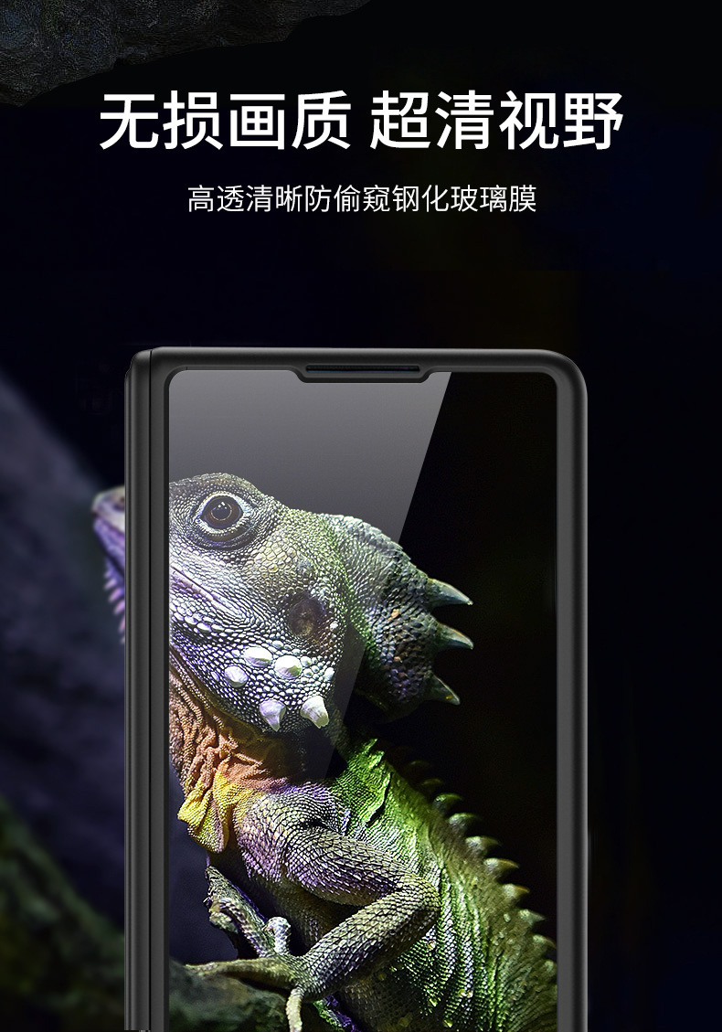 Compatible with Huawei Mate X2 phone case, magnetic hinge, privacy case, screen protector, integrated stand, flip cover, full-coverage protective case.