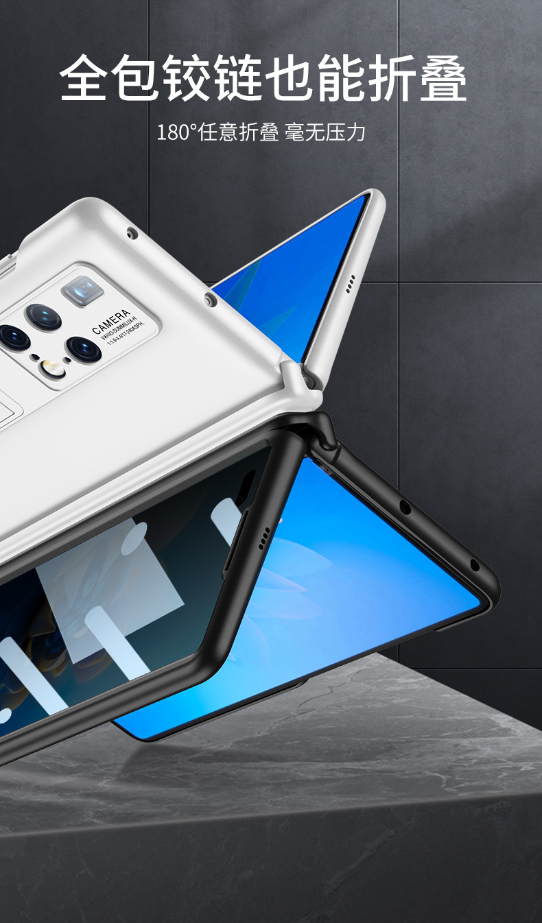 Compatible with Huawei Mate X2 phone case, magnetic hinge, privacy case, screen protector, integrated stand, flip cover, full-coverage protective case.
