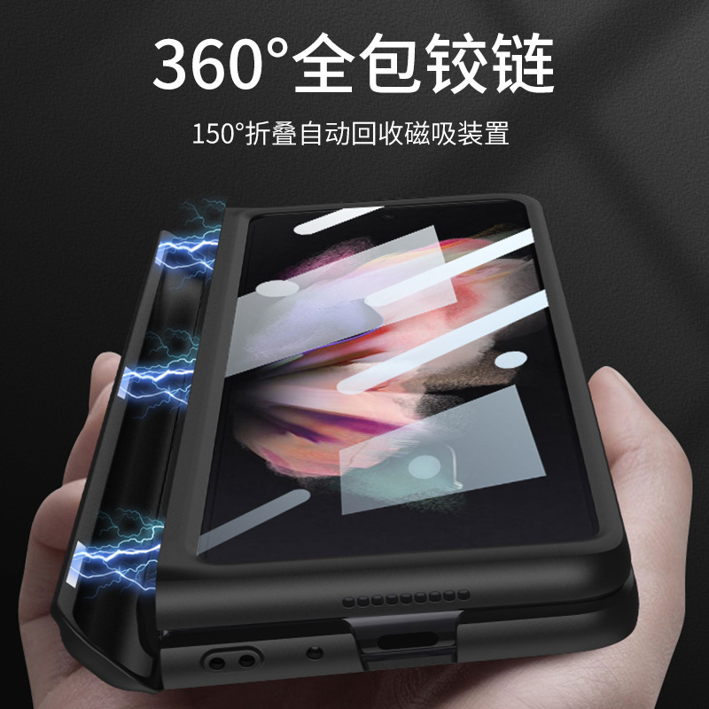 Samsung Z Fold3 Phone Case with Magnetic Hinge, Integrated Case and Screen Protector, W22 Full Coverage Drop Protection Case