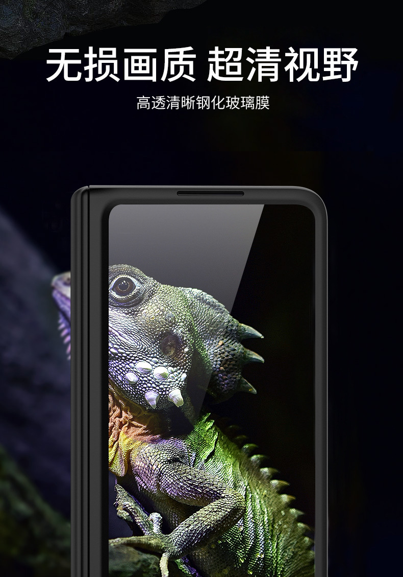 Samsung Z Fold3 Phone Case with Magnetic Hinge, Integrated Case and Screen Protector, W22 Full Coverage Drop Protection Case