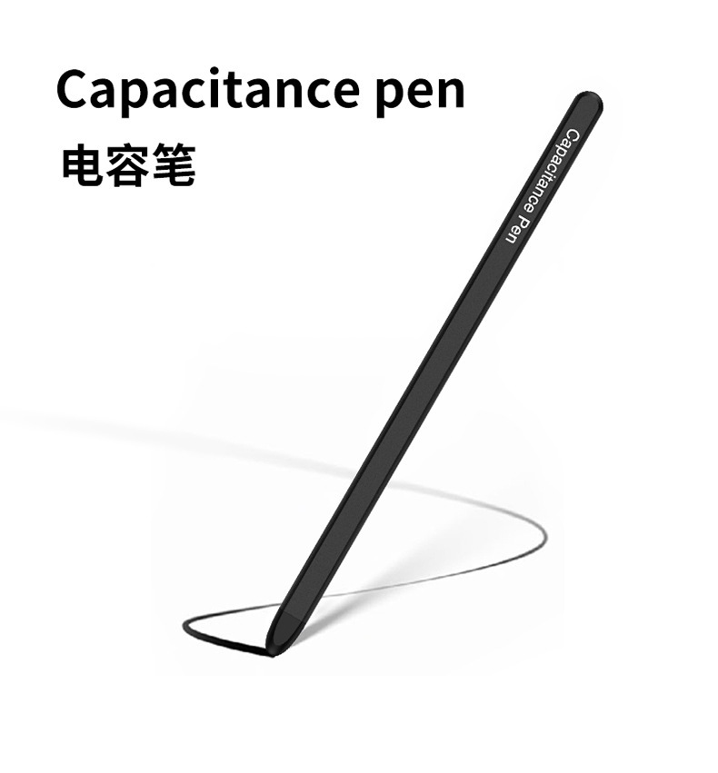 Compatible with Samsung Z Fold7/6/5/4 capacitive stylus S26U/25U silicone tip 23U dedicated business pen