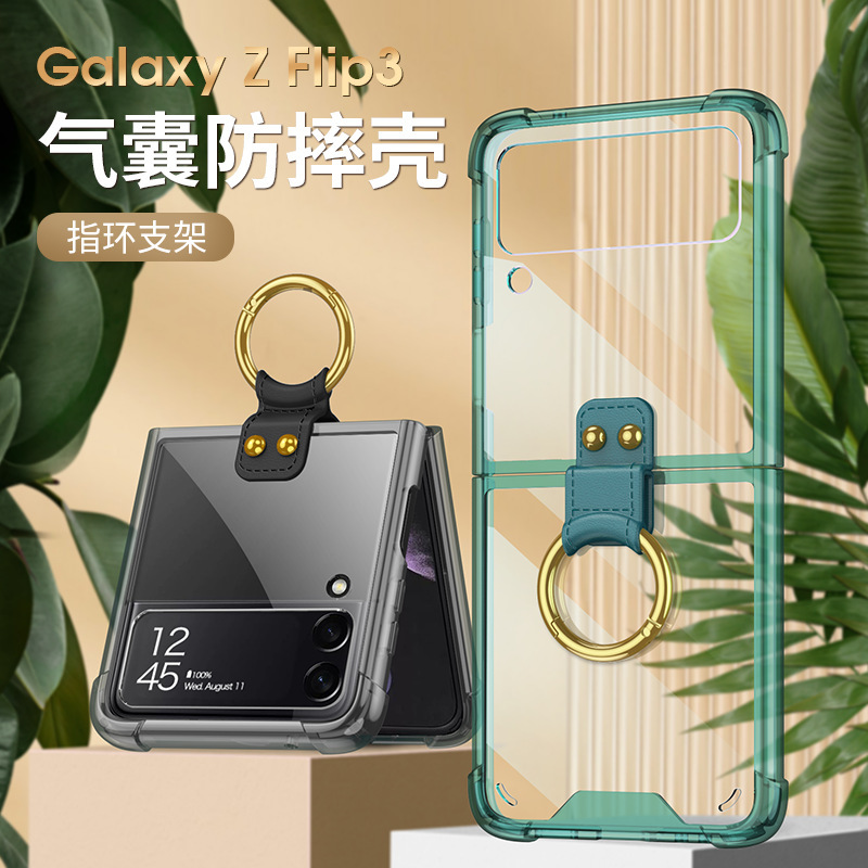 Compatible with Samsung Z Flip 4/3 phone case, 5/6 ring, ultra-thin folding transparent minimalist airbag drop-proof protective case