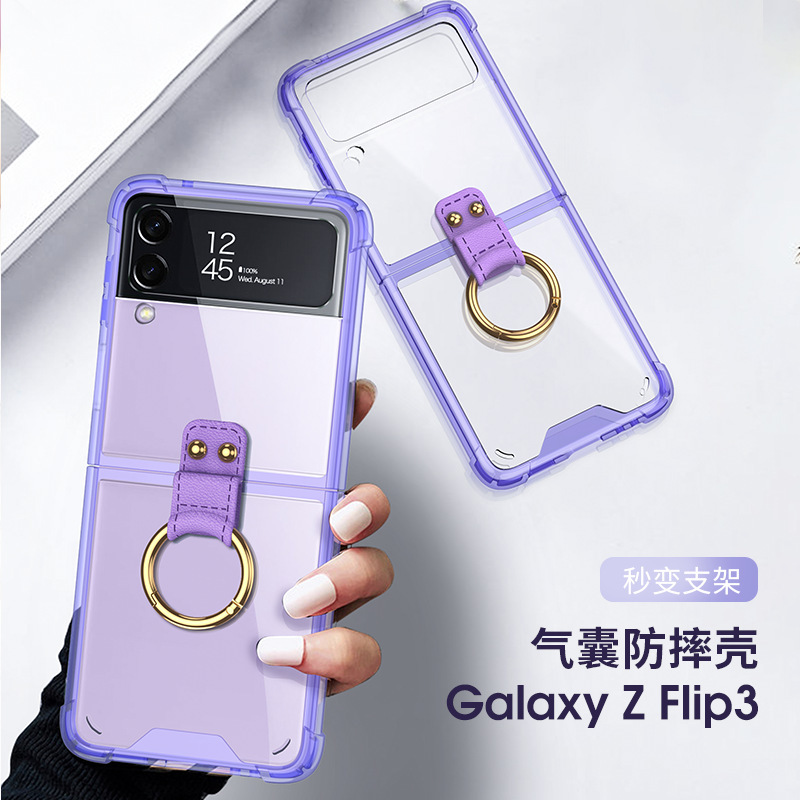 Compatible with Samsung Z Flip 4/3 phone case, 5/6 ring, ultra-thin folding transparent minimalist airbag drop-proof protective case
