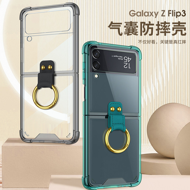 Compatible with Samsung Z Flip 4/3 phone case, 5/6 ring, ultra-thin folding transparent minimalist airbag drop-proof protective case