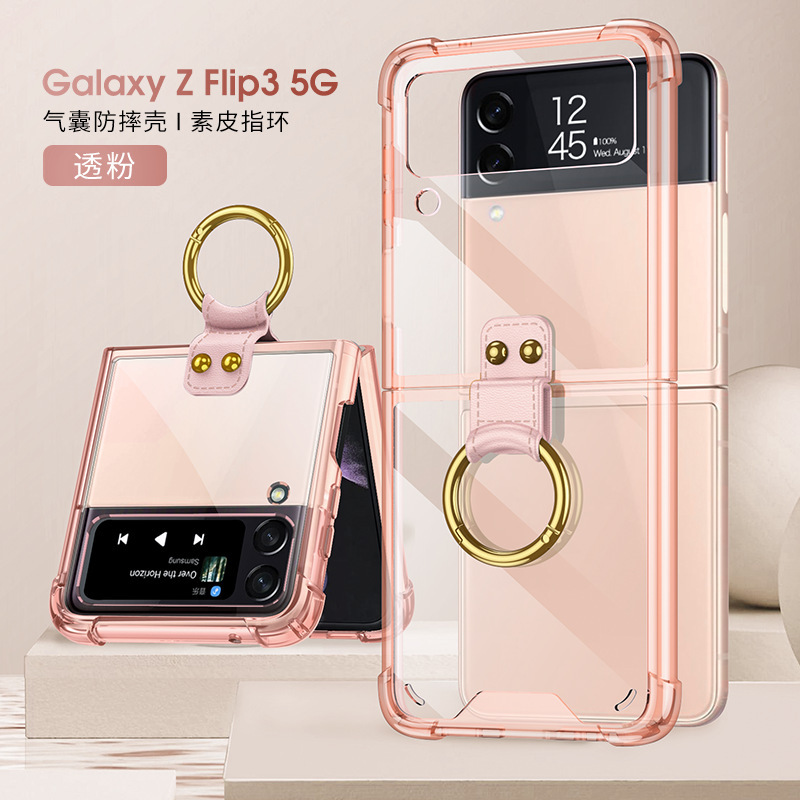 Compatible with Samsung Z Flip 4/3 phone case, 5/6 ring, ultra-thin folding transparent minimalist airbag drop-proof protective case