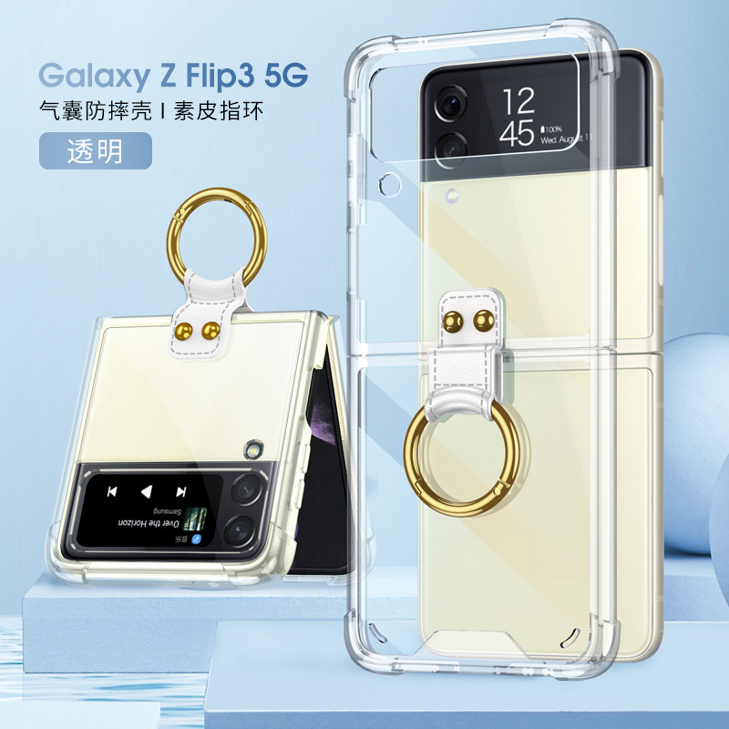 Compatible with Samsung Z Flip 4/3 phone case, 5/6 ring, ultra-thin folding transparent minimalist airbag drop-proof protective case