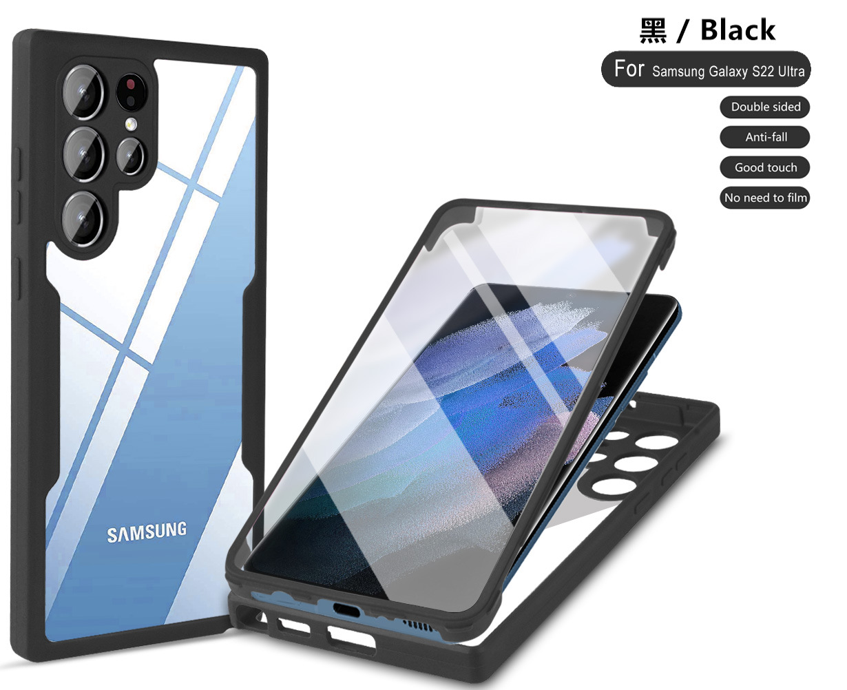 Compatible with Samsung S26/25 Ultra phone case A17, S24 Plus double-sided full-coverage M36 anti-drop case A56
